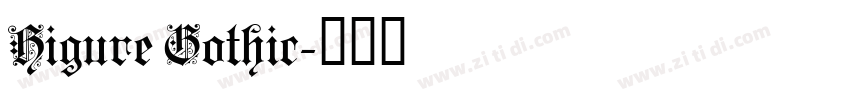 Higure Gothic字体转换
